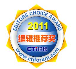 Dialogic Wins CTI Forum Editor’s Choice Awards
